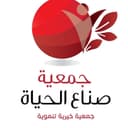 Life makers Charity logo